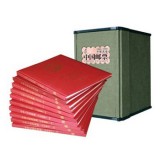 中华人民共和国邮票大全（1990-2010）