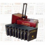 中华人民共和国全国正式发行邮票大全（1949-2010）