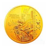 建国60周年5盎司纪念金币