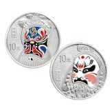 中国京剧脸谱彩色银质纪念币(第2组)