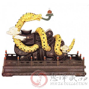 金钻珠宝花丝镶嵌生肖·蛇