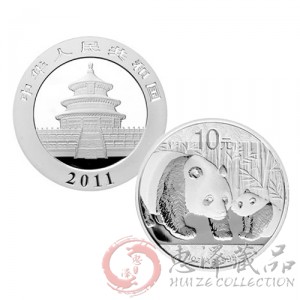2011版熊猫金银纪念币1盎司银币