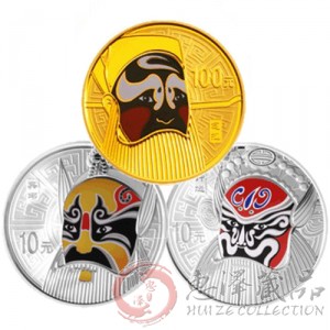 中国京剧脸谱彩色金银纪念币（第1组）