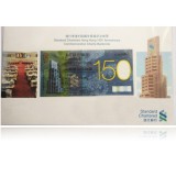 渣打银行150元纪念钞单张