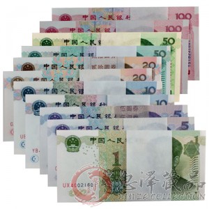 第五套人民币大全套整封（百联4同号）
