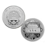 登封“天地之中”历史建筑群金银纪念币1公斤银币
