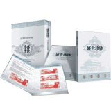 盛世珍钞纪念钞珍藏册