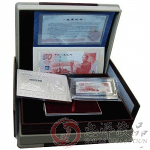 建国50周年纪念钞纯银微缩版
