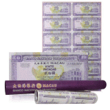 澳门20元十二连体整版钞（澳门小炮筒）