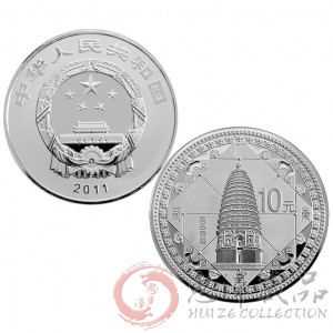 登封“天地之中”历史建筑群1盎司银币