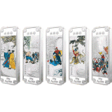 水浒传彩色银条套装