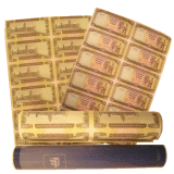 澳门50元十二连体整版钞（澳门小炮筒）