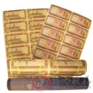 澳门50元十二连体整版钞（澳门小炮筒）