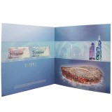 《八面生辉》香港澳门奥运纪念钞四连体