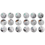 伦敦奥运欢庆英国系列纪念银币精制18枚套装