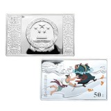 《水浒传》彩色金银纪念币(第1组)5盎司银质纪念币