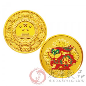 2011兔年5盎司圆形彩色金质纪念币