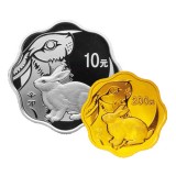 2011兔年梅花形金银纪念币套装