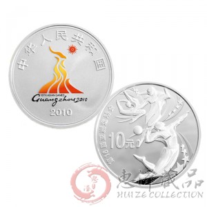 第16届亚运会金银纪念币（第2组）1盎司银质纪念币