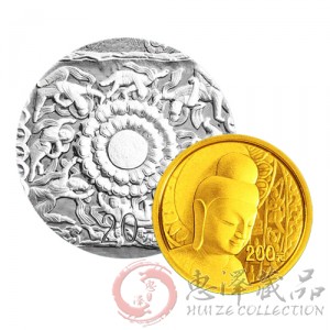 中国石窟艺术（云冈）金银纪念币套装（1/2盎司金币+2盎司银币）