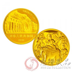 中国石窟艺术（云冈）金银纪念币5盎司圆形金质纪念币