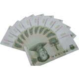 第五套人民币888龙头凤尾豹子号