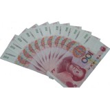 第五套人民币888龙头凤尾豹子号