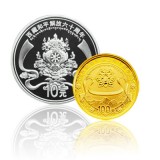 西藏和平解放60周年金银纪念币