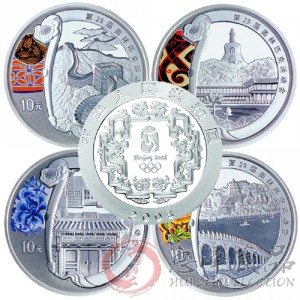 第29届奥林匹克运动会贵金属纪念币(第2组)银币套装