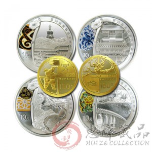 第29届奥林匹克运动会贵金属纪念币(第2组)