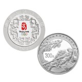 第29届奥林匹克运动会贵金属纪念币（第3组）1公斤银币
