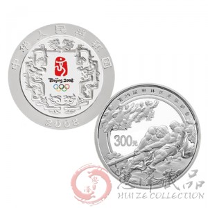 第29届奥林匹克运动会贵金属纪念币（第3组）1公斤银币