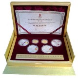 第29届奥林匹克运动会贵金属纪念币(第1组)