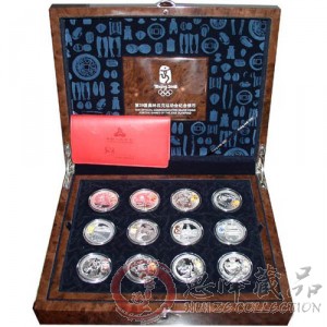 第29届奥林匹克运动会贵金属纪念币银币大全套