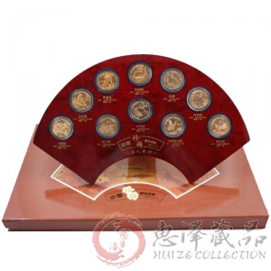 珍稀动物纪念币大全套
