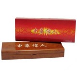 中华伟人纪念币