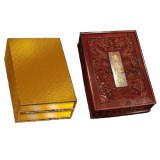 清代邮票大全(1878年-1911年)（不含未发行）