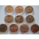 珍稀动物纪念币大全套