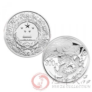 2012龙年1公斤圆形银质纪念币