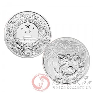 2012龙年1盎司圆形本色银质纪念币