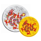 2012龙年圆形彩色金银纪念币套装