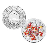 2012龙年1盎司圆形彩色银质纪念币