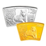 2010虎年扇形金银纪念币套装
