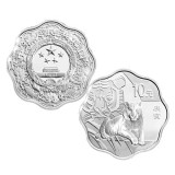 2010虎年1盎司梅花形银质纪念币