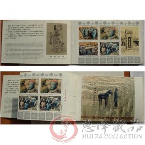 1983年秦始皇陵兵马俑小本票