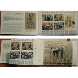 1983年秦始皇陵兵马俑小本票