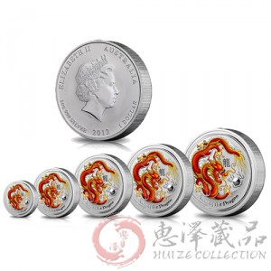 澳洲2012年龙年生肖彩色银币套装(五枚)
