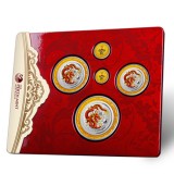 澳洲2012年龙年生肖彩色金银币套装(两金三银)