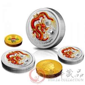 澳洲2012年龙年生肖彩色金银币套装(两金三银)