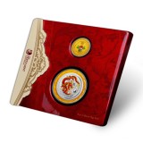 澳洲2012年龙年生肖彩色金银币套装(1/20盎司金+1/2盎司银)